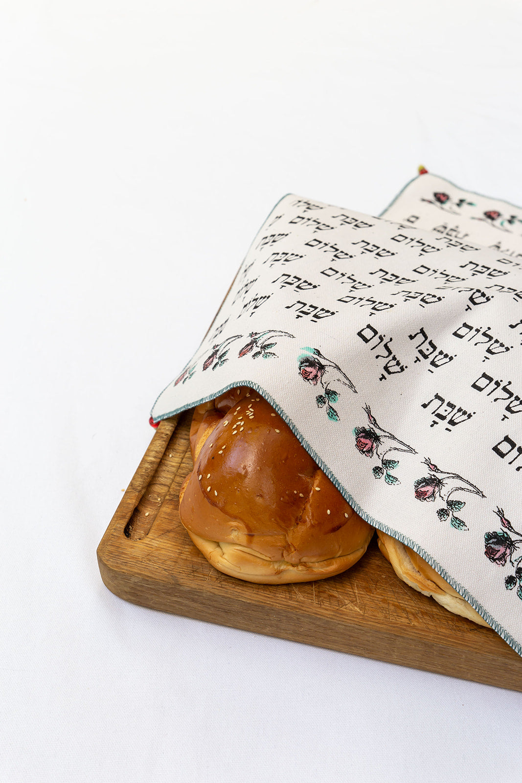 כיסוי לחלה