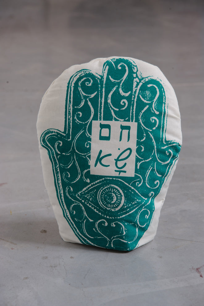 חם שא