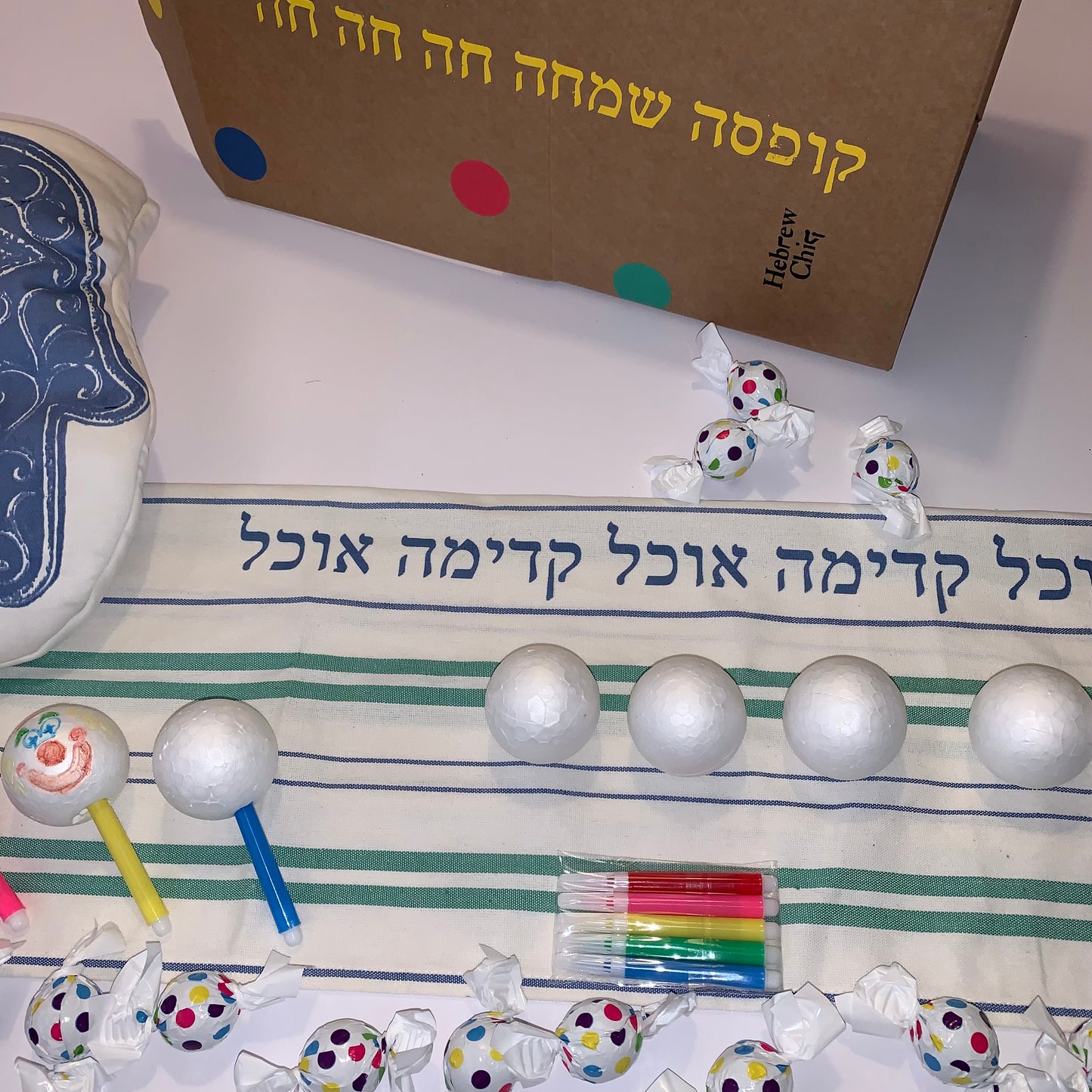 קופסה לפורים עם שוקולד