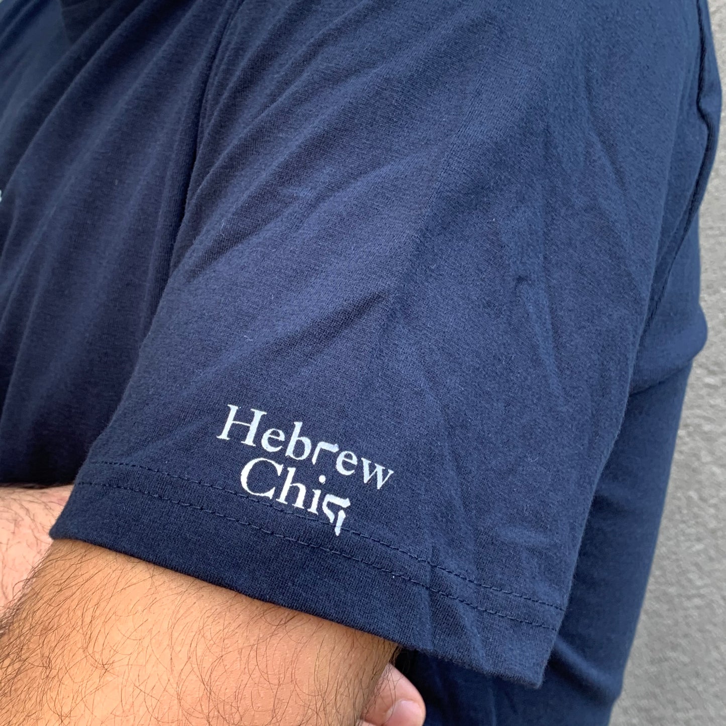 רון בלב ואת ביד