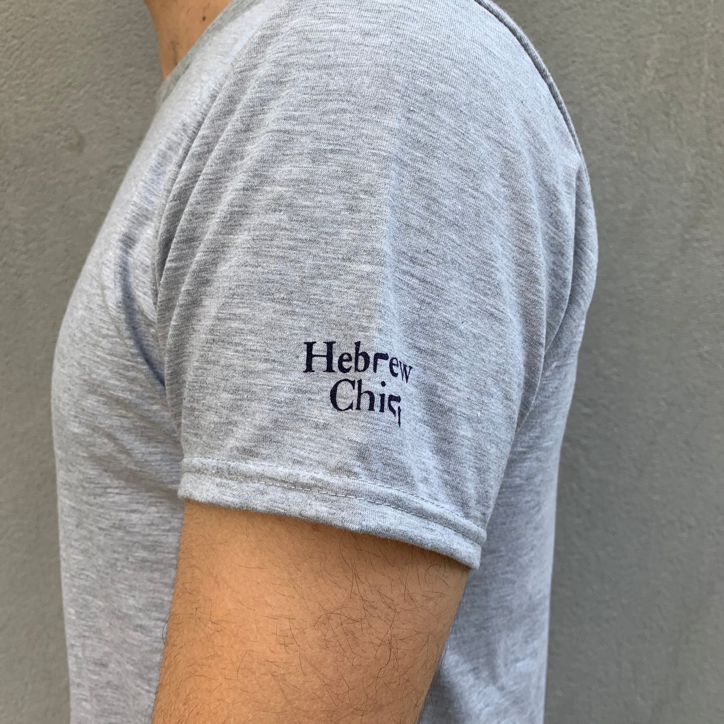 צדיק הוא