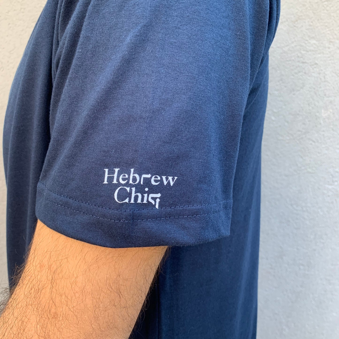 שנה טובה לדוד גיבור