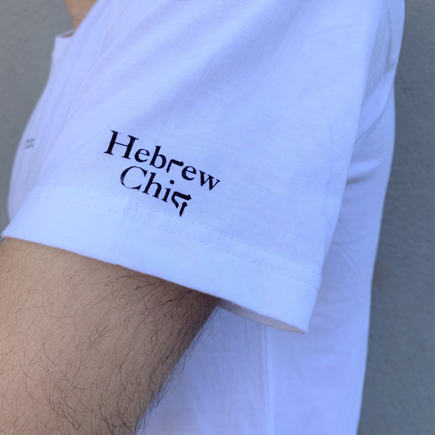 שנה טובה בבקשה