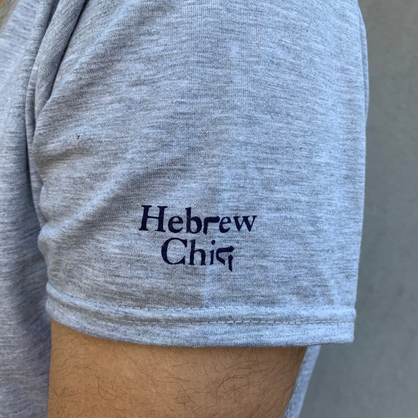 בכל דור