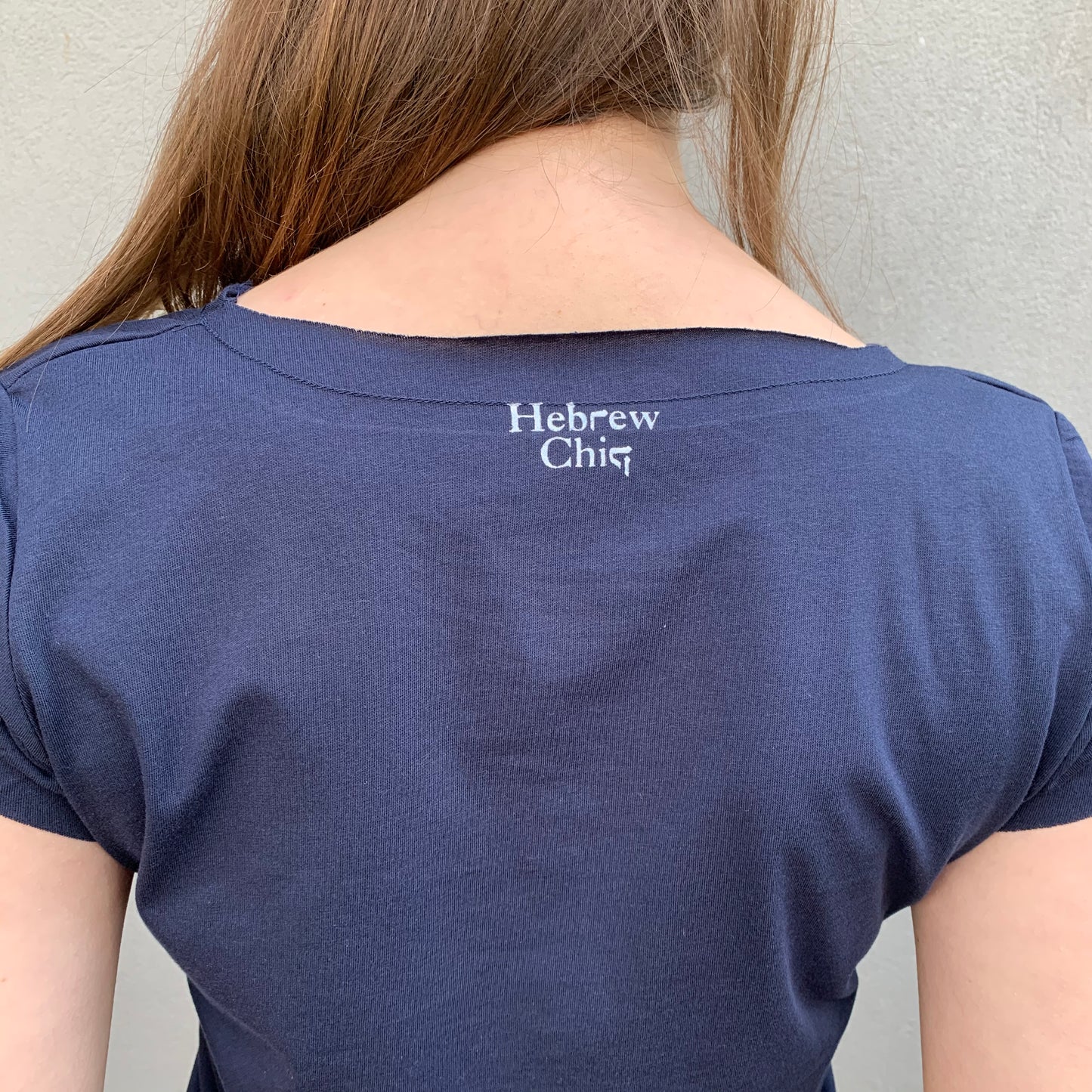 שנה טובה אינשאללה