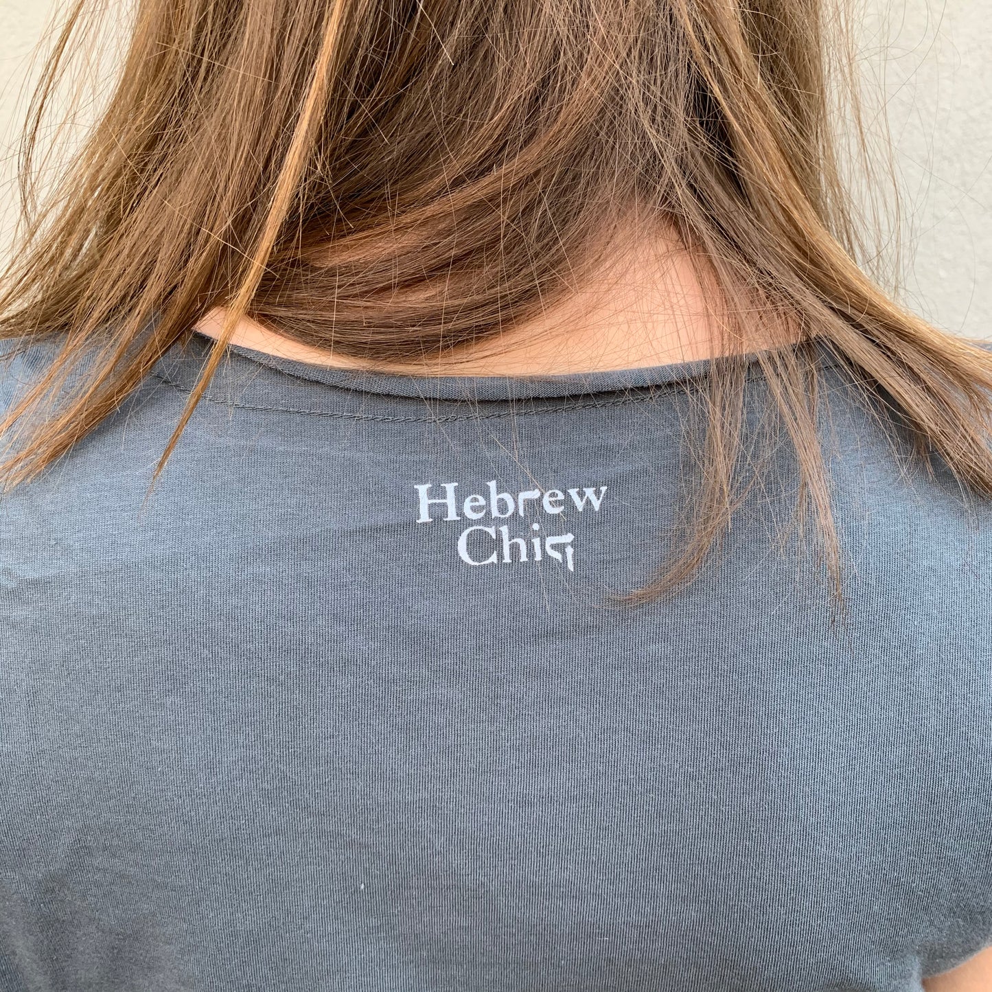 שנה טובה דייה