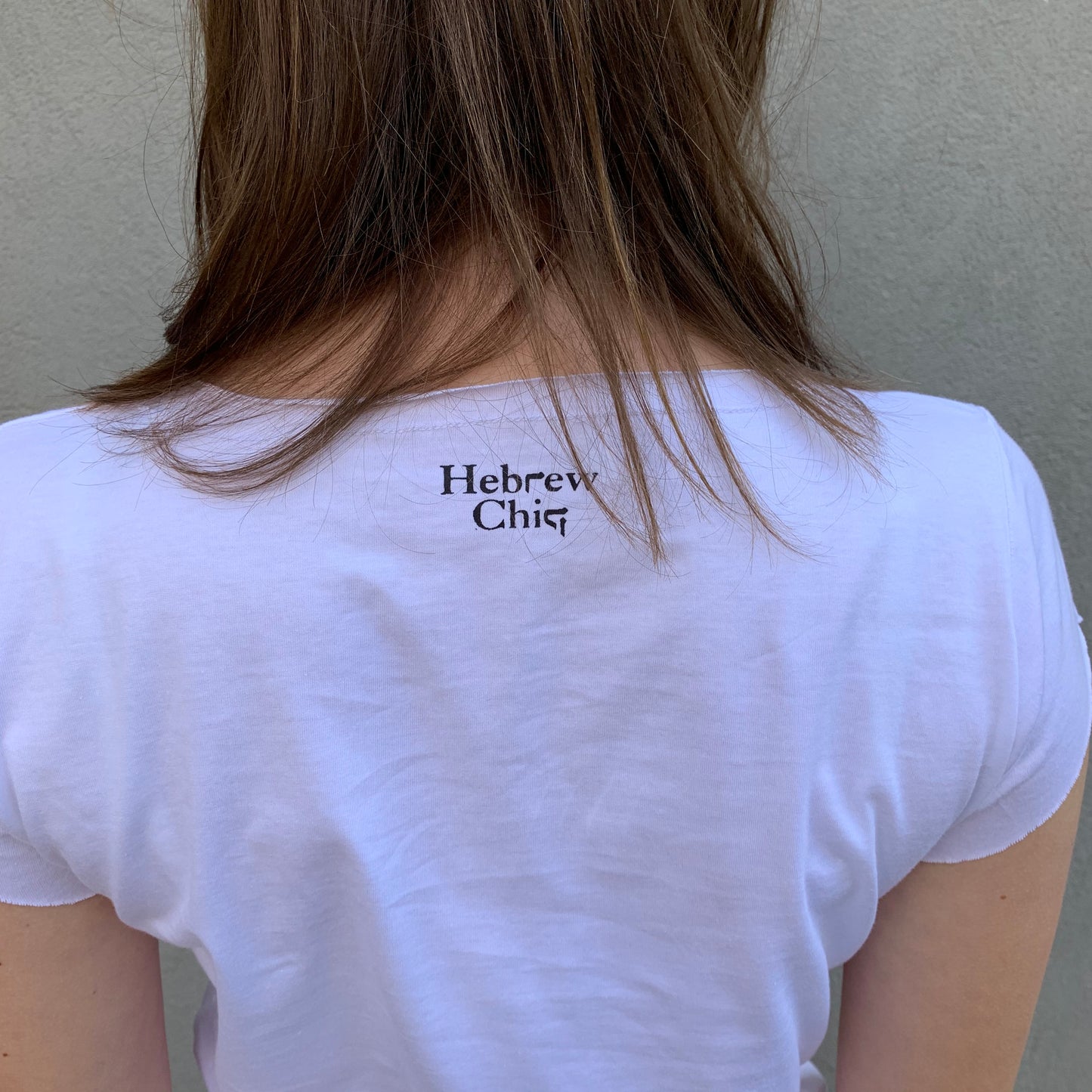 שנה טובה נקודה