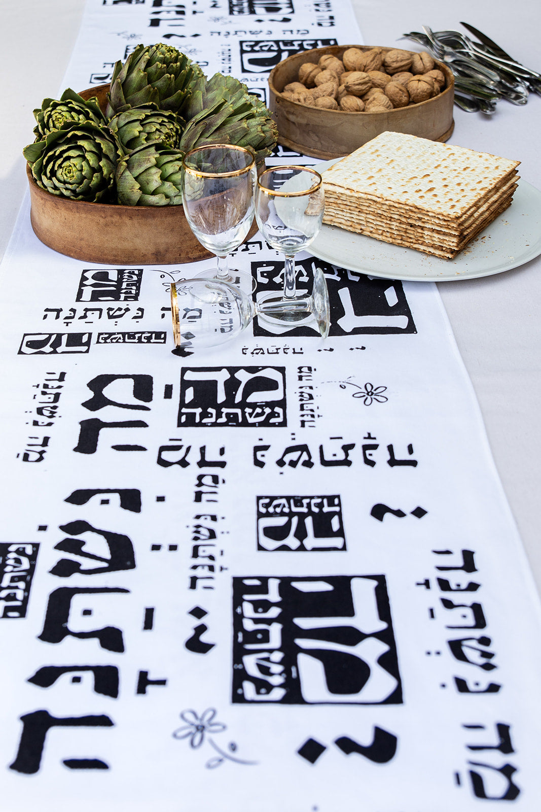 ראנר מה נשתנה