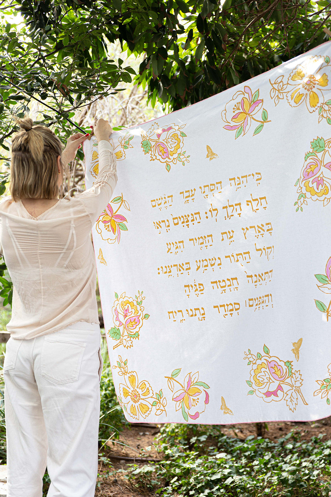 מפת עת הזמיר