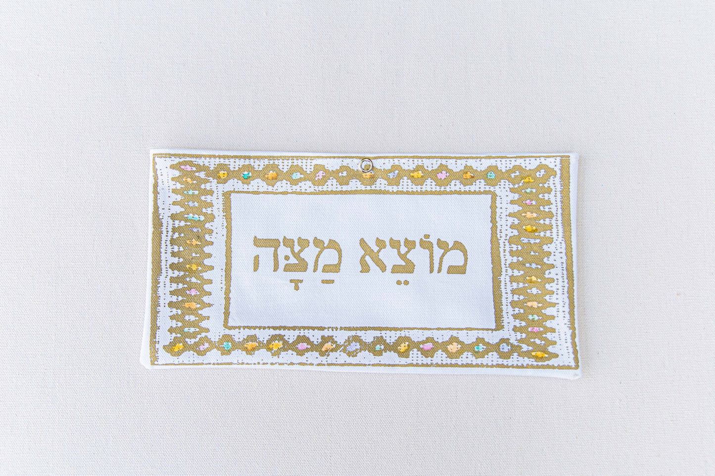 כיסים למצה ואפיקומן- זהב ולבן